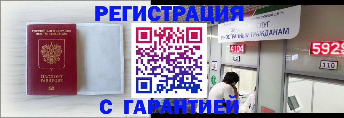 форма 3 в Хадыженске