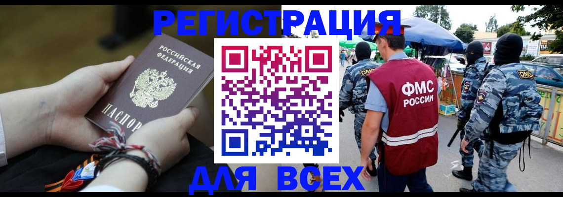 форма 3 в Хадыженске